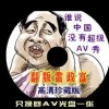 6ϺͲʽʲô1024